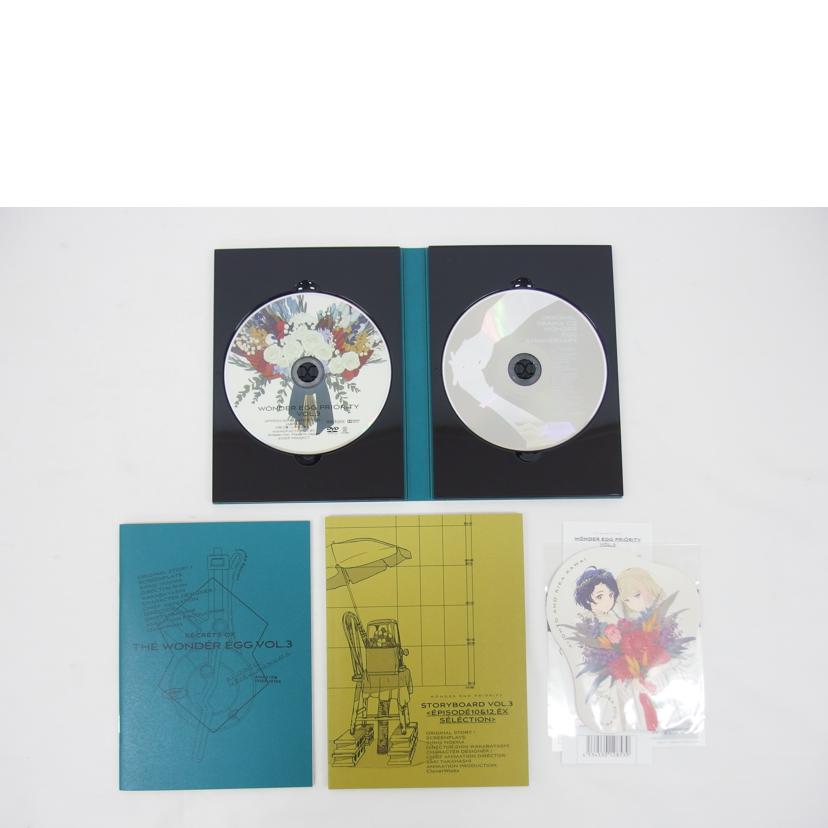 ＡＮＩＰＬＥＸ アニプレックス/ワンダーエッグプライオリティ／ＤＶＤ全３巻/ANZX/ZB 15131//Aランク/04