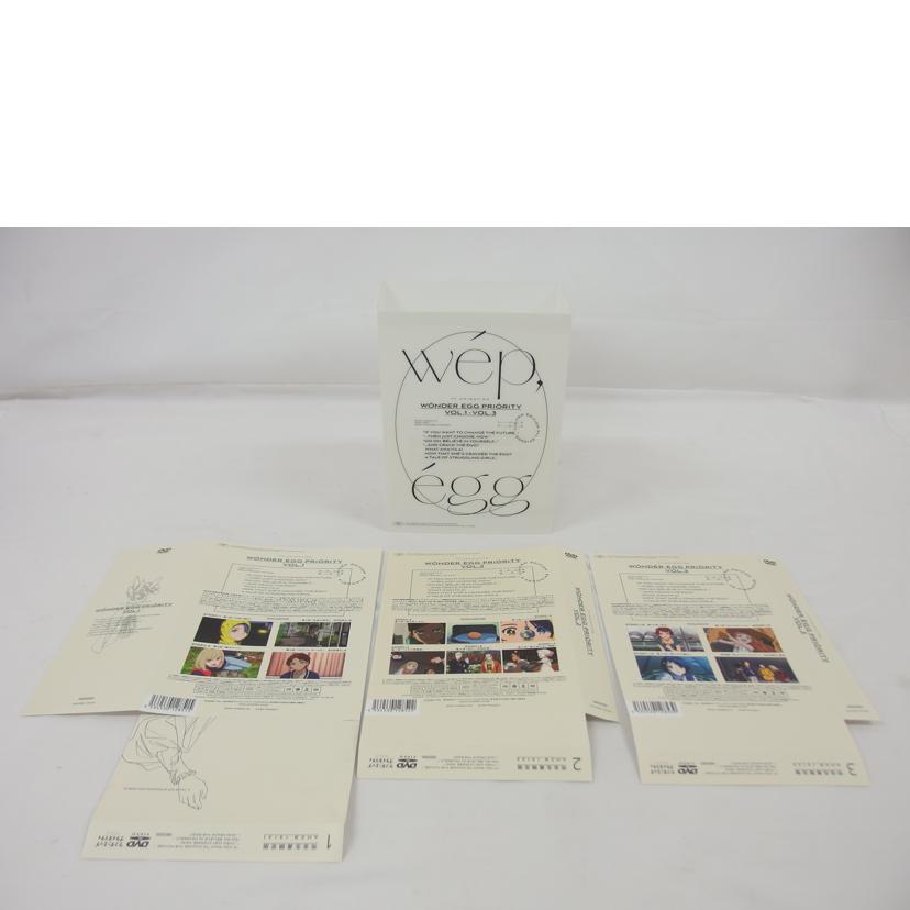 ＡＮＩＰＬＥＸ アニプレックス/ワンダーエッグプライオリティ／ＤＶＤ全３巻/ANZX/ZB 15131//Aランク/04