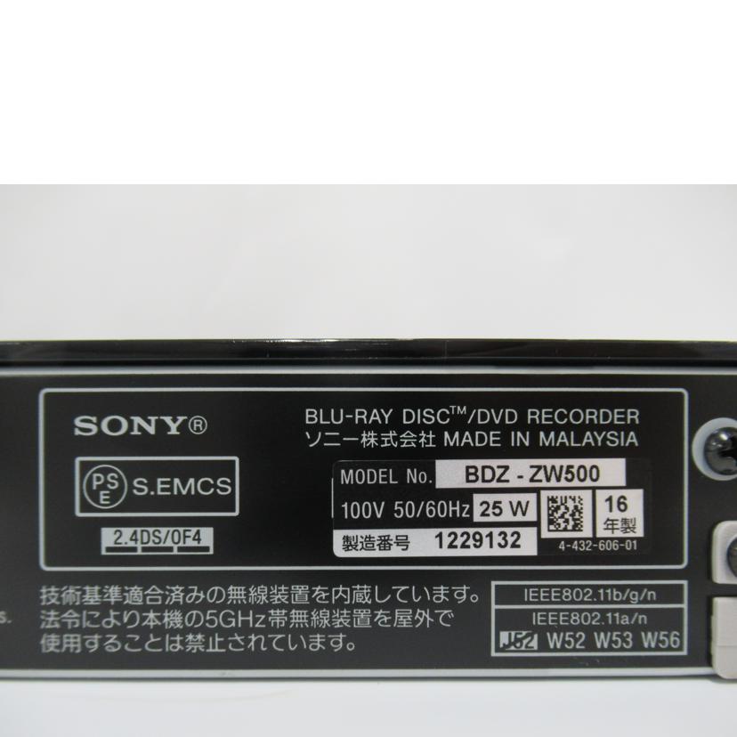 ＳＯＮＹ/ＢＤレコーダー/BDZ-ZW500//1229132/Bランク/63