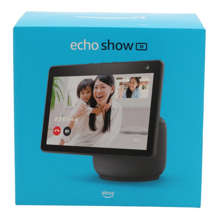 【美品】Alexa アレクサ Echo Show 10 スマートデバイス 美品】Alexa アレクサ Echo Show 10 スマートデバイス