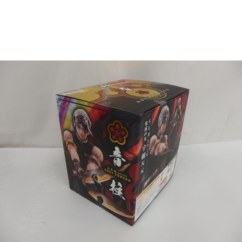 株式会社 メガハウス/G.E.Mシリーズ 鬼滅ノ刃 宇随天元/ホビー用品/Sランク/82【中古】