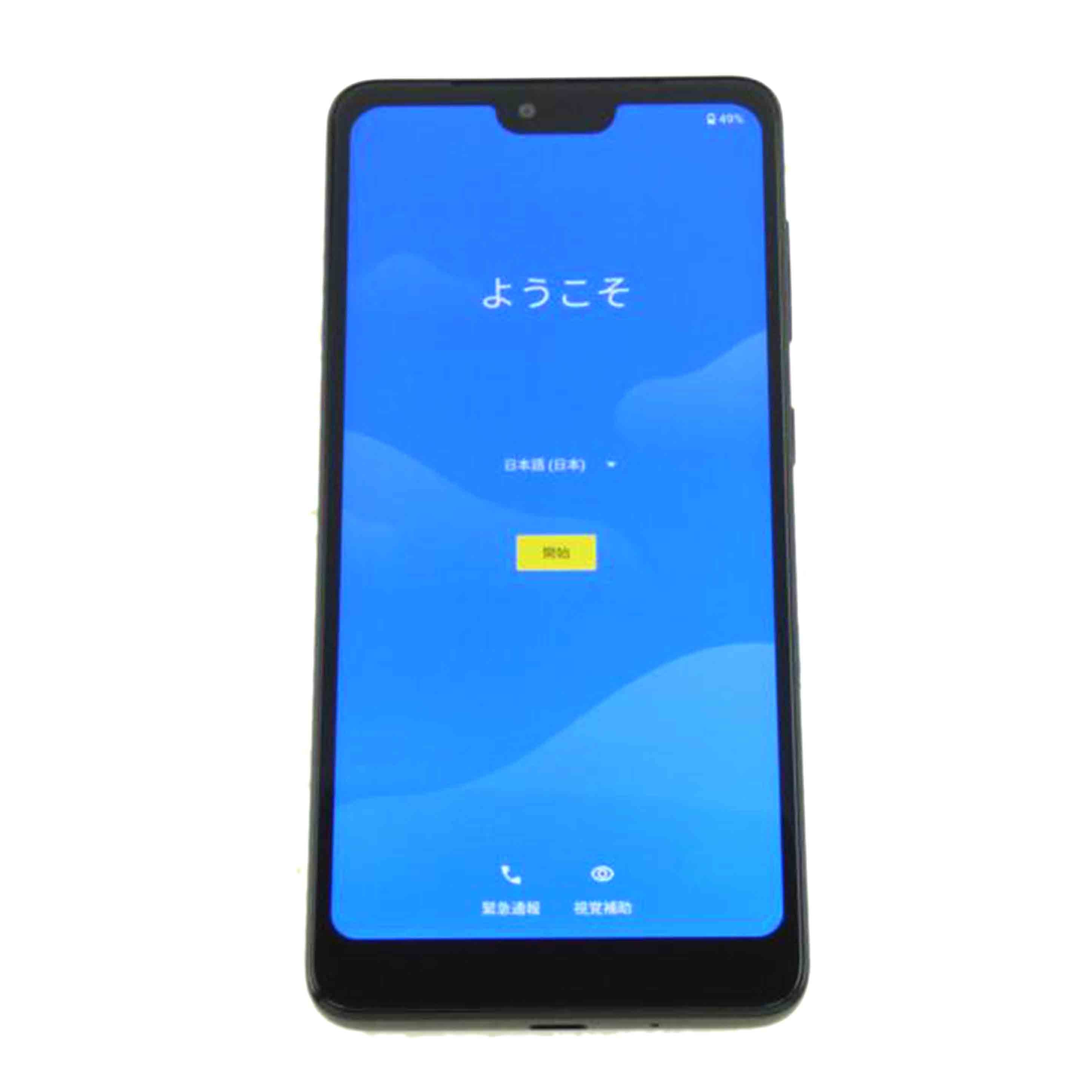 ＫＹＯＳＥＲＡ 京セラ/スマートフォン／Ｓ８－ＫＣ/S8-KC//355153971221179/Aランク/64