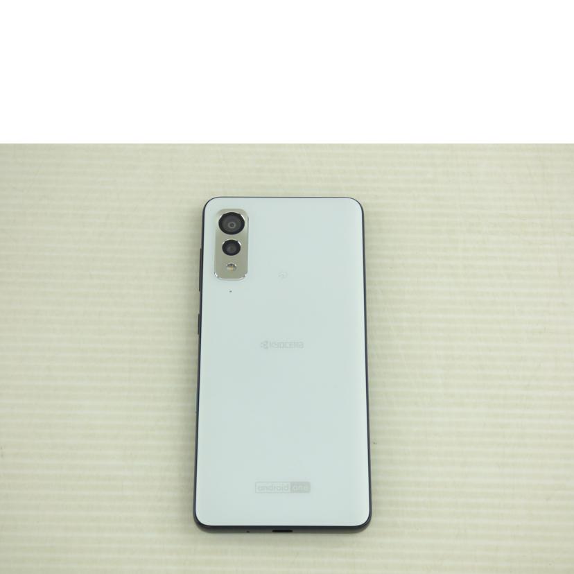 ＫＹＯＳＥＲＡ 京セラ/スマートフォン／Ｓ８－ＫＣ/S8-KC//355153971221179/Aランク/64