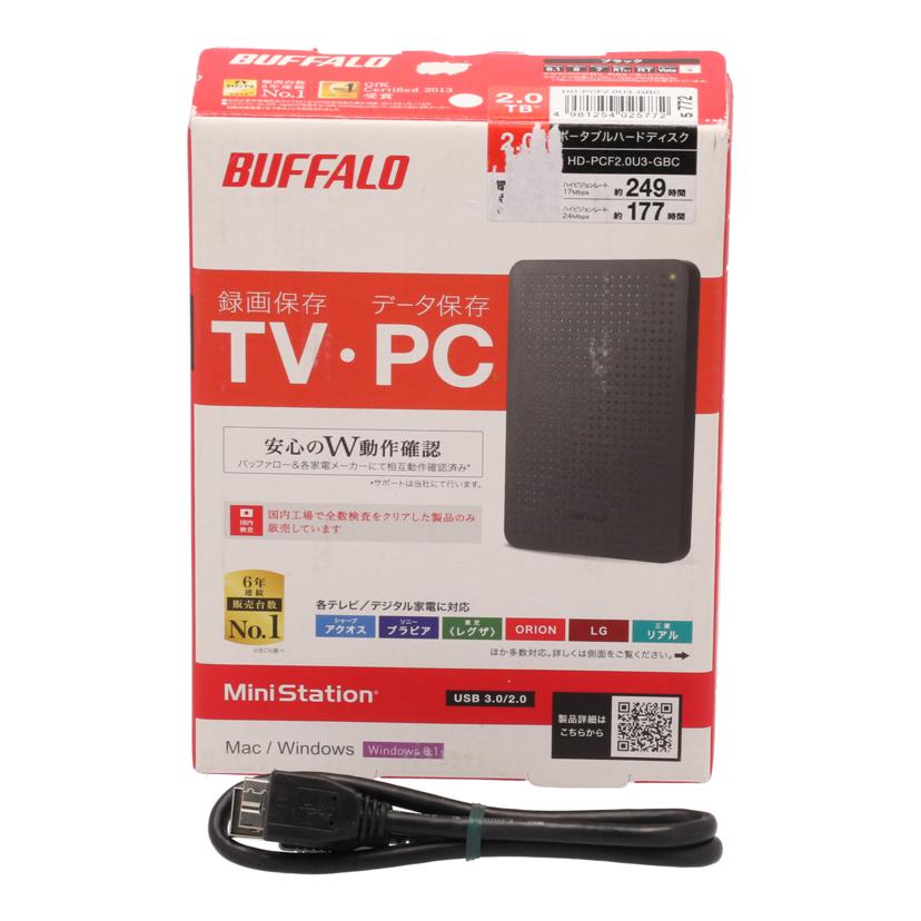 ＢＵＦＦＡＬＯ バッファロー/ポータブルＨＤＤ／２ＴＢ/HD-PCF2.0U3-GBC//10257751101747/Bランク/64