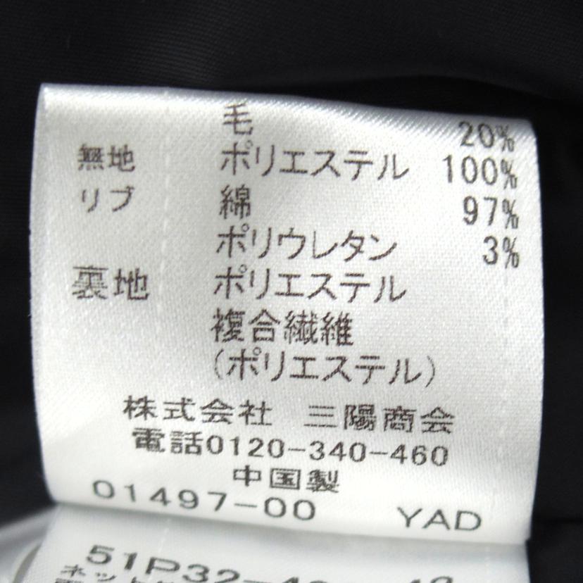 ＢＬＡＣＫＬＡＢＥＬ　ＣＲＥＳＴＢＲＩＤＧＥ ブラックレーベルクレストブリッジ/ボアパーカー/51P32-422-42//ABランク/75