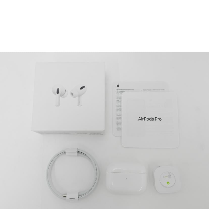 Ａｐｐｌｅ アップル/ＡｉｒＰｏｄｓ　Ｐｒｏ　ＭａｇＳａｆｅ対応/MLWK3J/A//H2KG8JSJ1059/ABランク/69