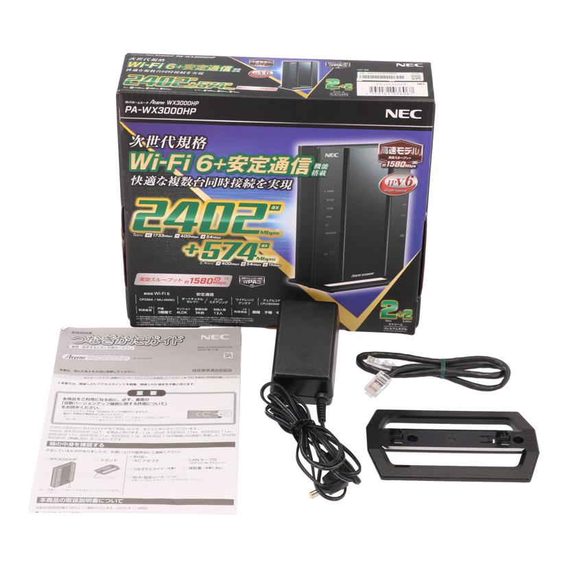 ＮＥＣ エヌイーシー/ルーター/PA-WX3000HP//3001113165588D0/Bランク/62