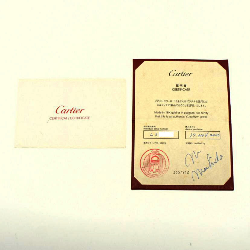 /Ｃａｒｔｉｅｒ　Ｃａｒｔｉｅｒ／Ｋ１８Ｃ２Ｘｍａｓ限定リング//Bランク/75