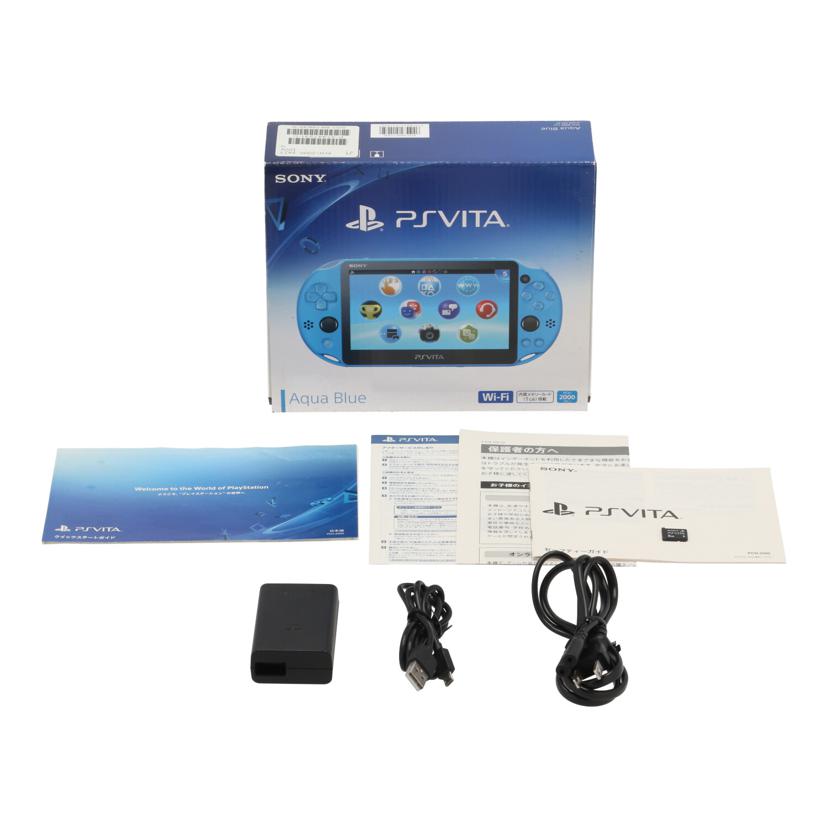 PlayStation Vita アクア ブルー PCH-2000ZA23 たかかっ