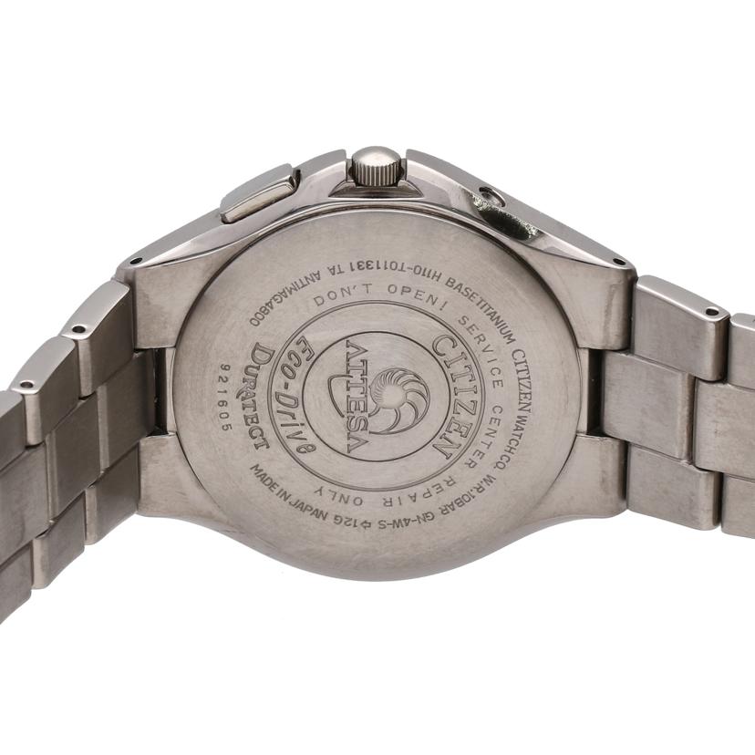 ＣＩＴＩＺＥＮ シチズン/アテッサ／電波ソーラー／腕周り約１６ｃｍ/ATD53-2842//921***/Bランク/06