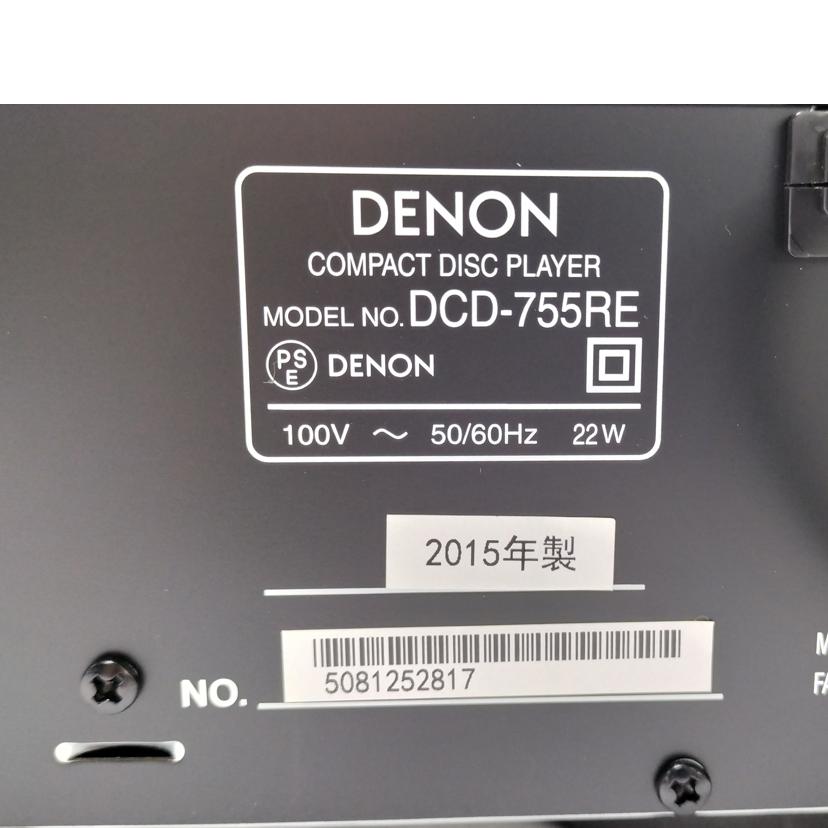 ＤＥＮＯＮ/ＣＤプレーヤー/DCD-755RE//5081252817/Bランク/52