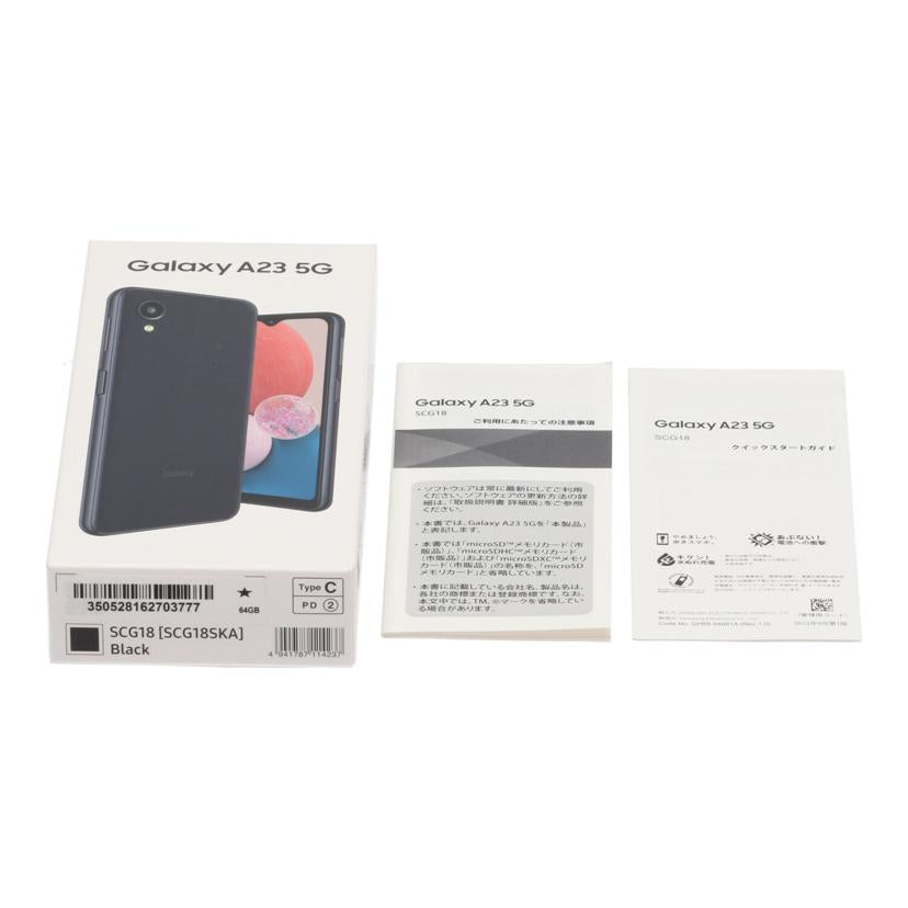 SAMSUNG au サムスン/家電・カメラ・AV機器｜WonderREX