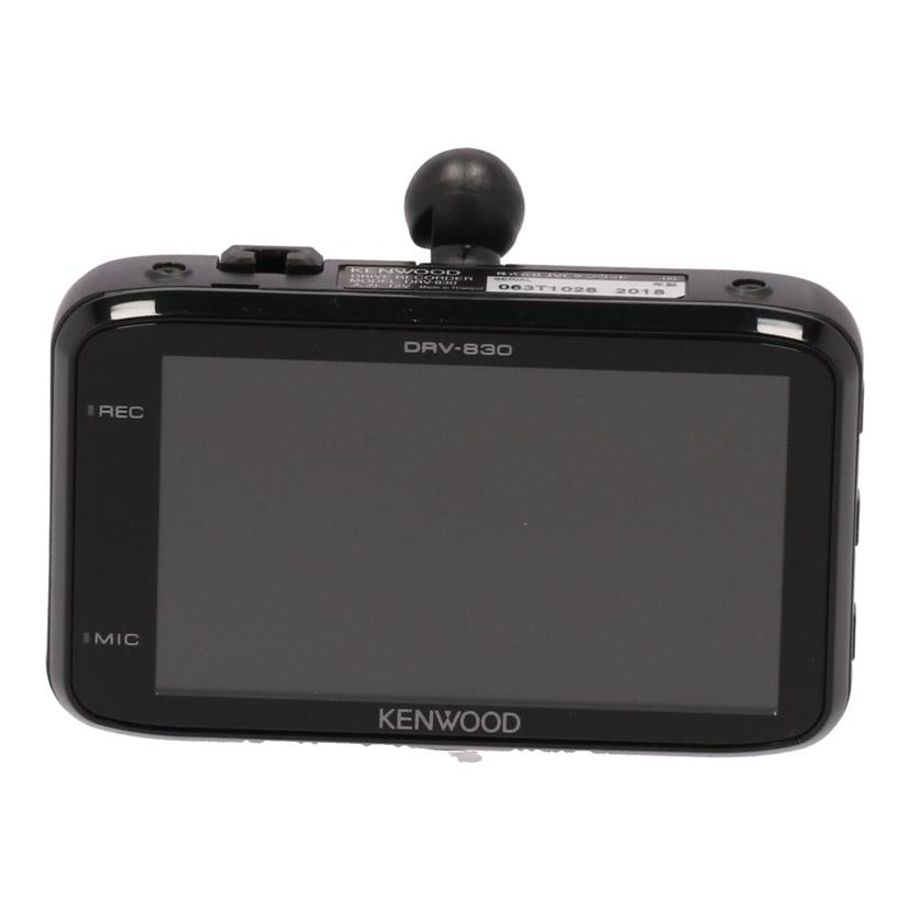 ＫＥＮＷＯＯＤ ケンウッド/ドライブレコーダー/DRV-830//063T1028/Bランク/64