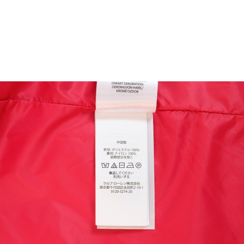 ＲＡＬＰＨ　ＬＡＵＲＥＮ ラルフローレン/ナイロンフーディジャケット/0200011801//Aランク/71