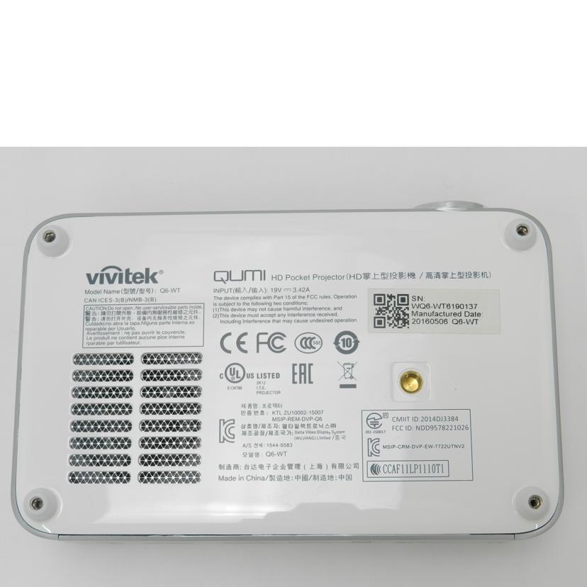 Ｖｉｖｉｔｅｋ ヴィヴィテック/ＬＥＤモバイルプロジェクター/QUMI Q6-WT//WQ6-WT6190137/Aランク/69