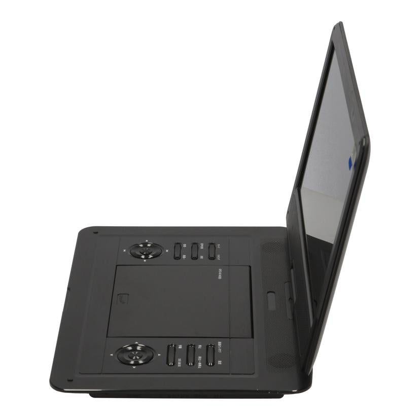 ＹＡＭＡＺＥＮ　Ｑｒｉｏｍ ヤマゼン/ポータブルＤＶＤプレーヤー/KPD-N140//2000426/Bランク/65