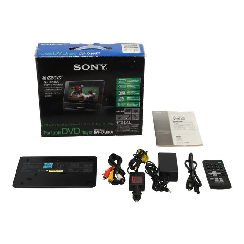 SONY ポータブルDVDプレイヤー DVP-FX860DT ワンセグ - テレビ・映像機器
