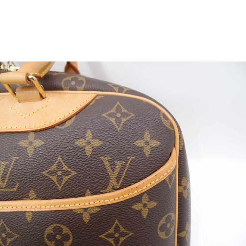 ＬＯＵＩＳ　ＶＵＩＴＴＯＮ ルイ・ヴィトン　ハンド　/ボーリング・バニティ／モノグラム/M47270//VI0949/ABランク/69