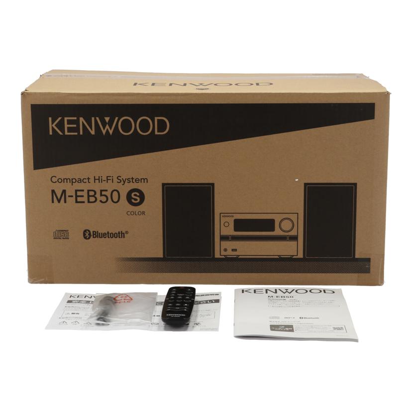 ＫＥＮＷＯＯＤ ケンウッド/システムコンポ/M-EB50//06600552/Bランク/84