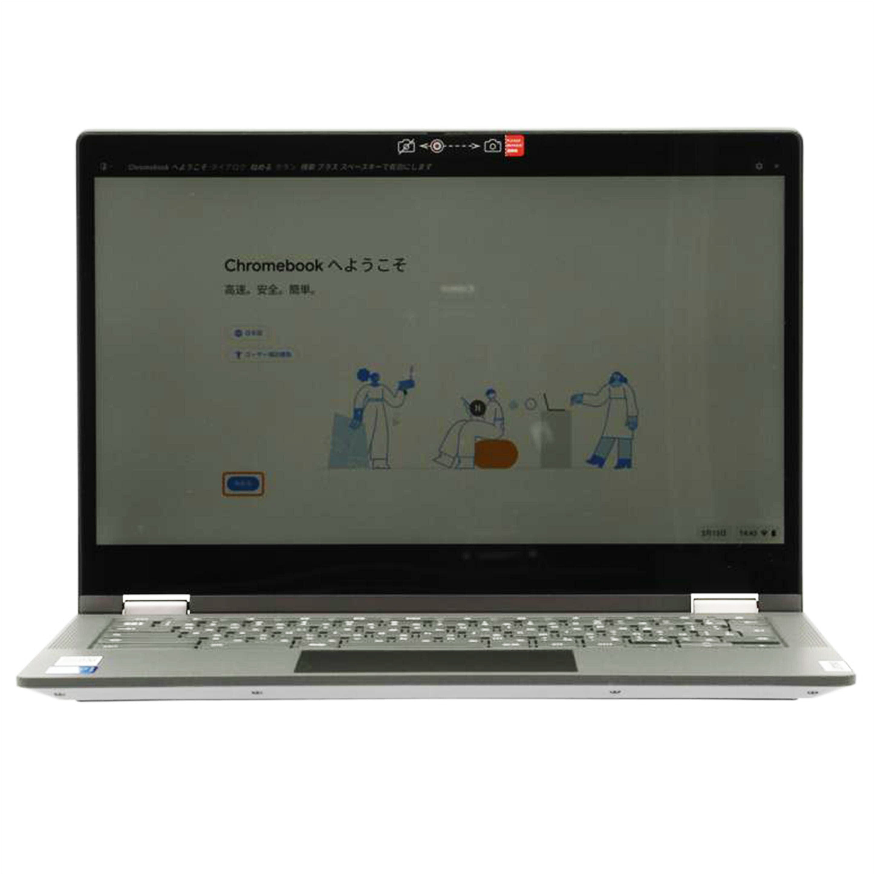 ｌｅｎｏｖｏ lenovo/Ｃｈｒｏｍｅｂｏｏｋ/82B80018JP//Bランク/62