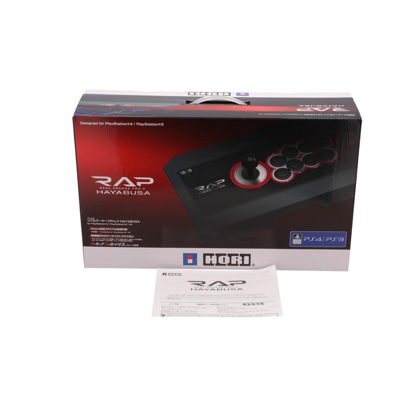 ＨＯＲＩ ホリ/リアルアーケードプロ/PS4-046//Bランク/64