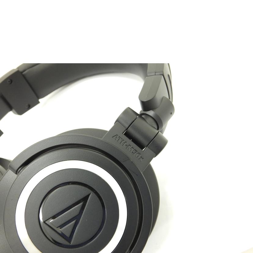 ａｕｄｉｏ－ｔｅｃｈｎｉｃａ オーディオテクニカ/プロフェッショナルモニターヘッドホン/ATH-M50x//222409000604/ABランク/88