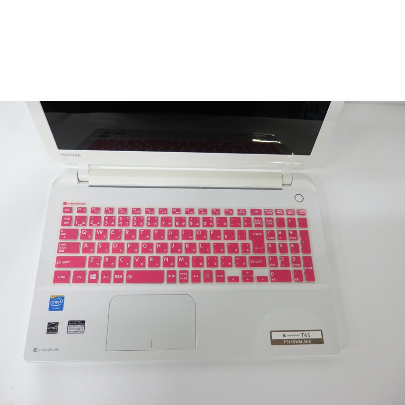 ＴＯＳＨＡＩＢＡ 東芝/Ｗｉｎ１０ノートＰＣ／ｄｙｎａｂｏｏｋ　Ｔ４５／ＮＷ/PT45NWM-SHA//9E191360C/Bランク/75