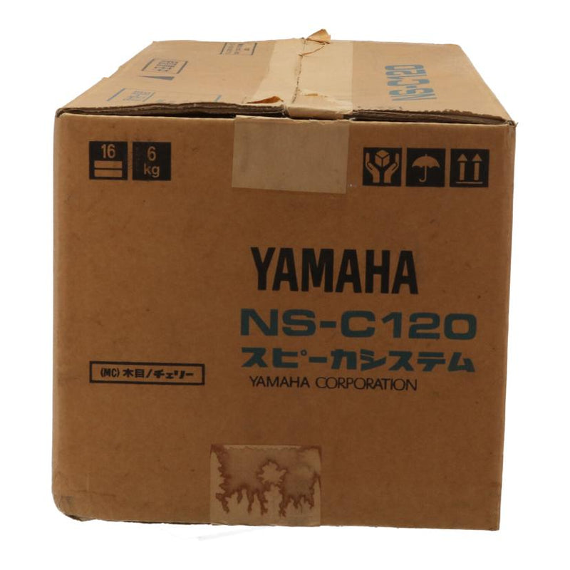 YAMAHA スピーカー ns-c120 ヤマハ - スピーカー