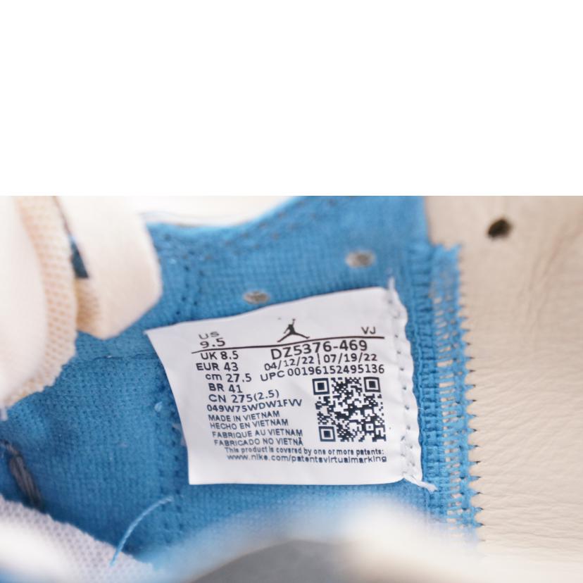 ★セール中★【NIKE】デニム　ビスチェ 12/23発売｜Nike WMNS Air Ship 