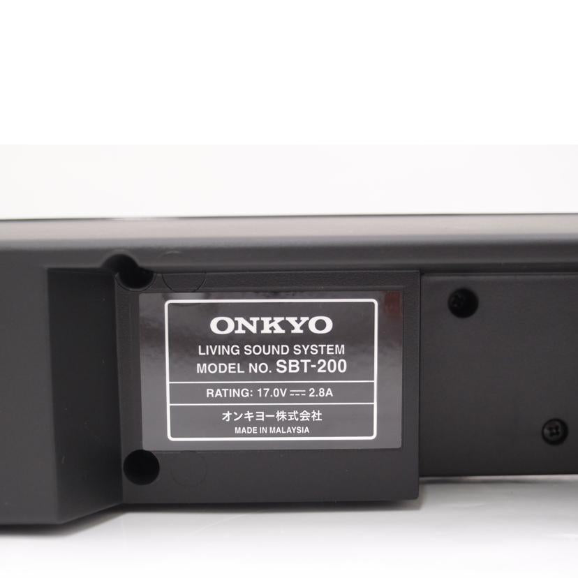 Onkyo sbt200 サラウンドシステム - オーディオ