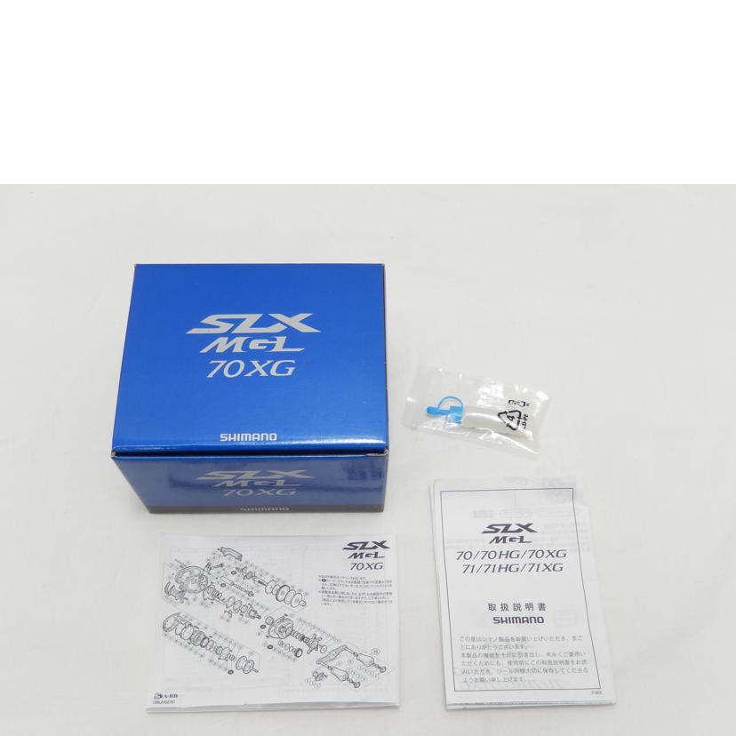 ＳＨＩＭＡＮＯ シマノ/ＳＬＸ　ＭＧＬ　７０ＸＧ／ベイトリール/70XG//ABランク/85