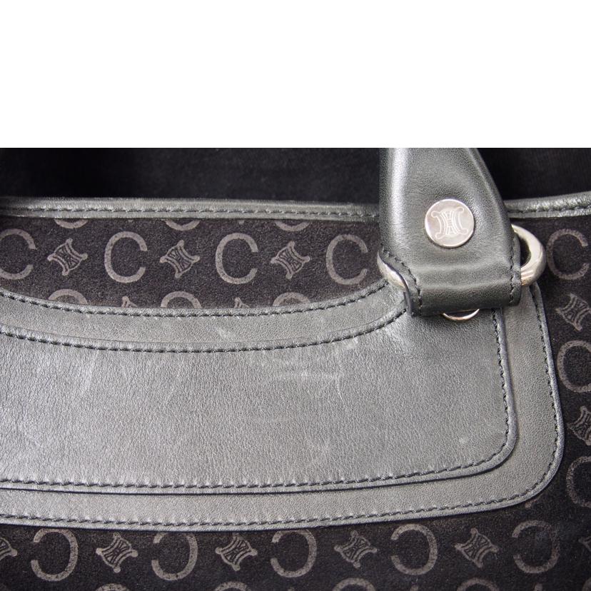 ＣＥＬＩＮＥ セリーヌ/Ｃマカダム／スエード／ブギーバッグ//Bランク/76