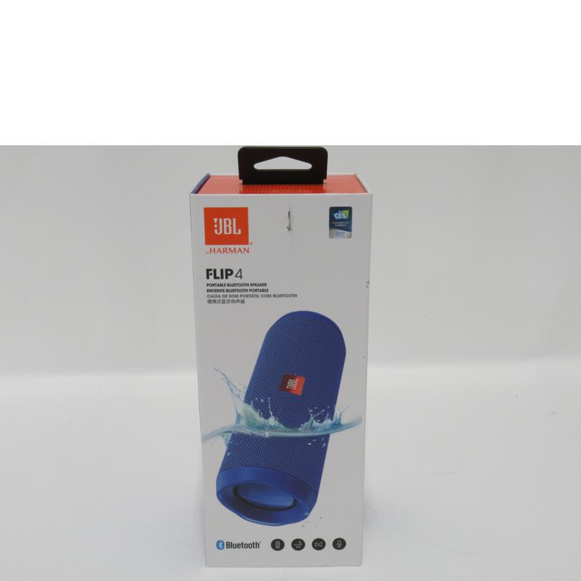 ＪＢＬ/ポータブルＢｌｕｅｔｏｏｔｈスピーカー/FLIP4//TL0416-JI0512212/Bランク/63