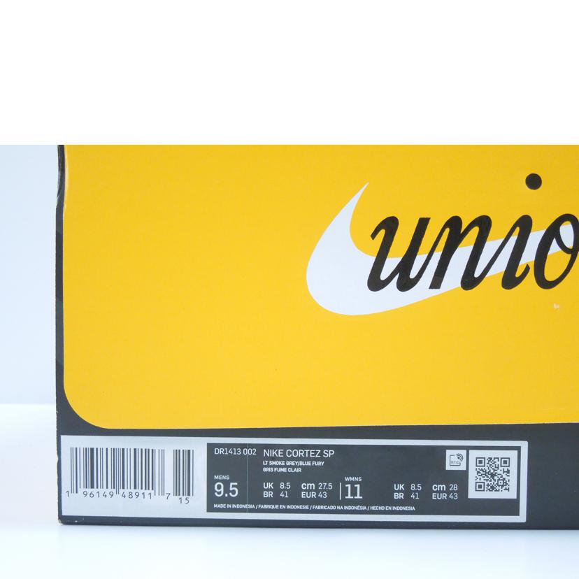 ＮＩＫＥ×ＵＮＩＯＮ/ＵＮＩＯＮ×ＮＩＫＥ　ＣＯＲＴＥＺ　ＳＰ/DR1413-002//Aランク/83