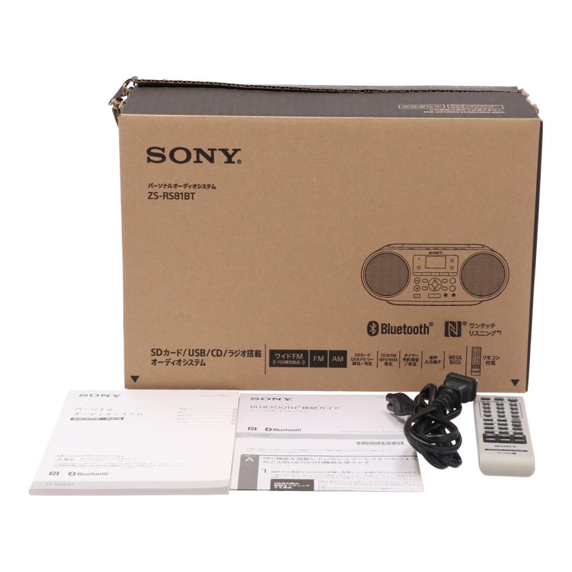 ＳＯＮＹ ソニー/ＣＤラジオ/ZS-RS81BT//1029677/Bランク/82