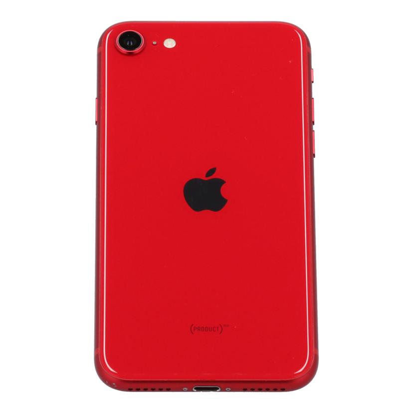 Ａｐｐｌｅ　ｄｏｃｏｍｏ アップル/ｉＰｈｏｎｅ　ＳＥ（第２世代）/MHGR3J/A//DX3G33JXPLJT/Bランク/62