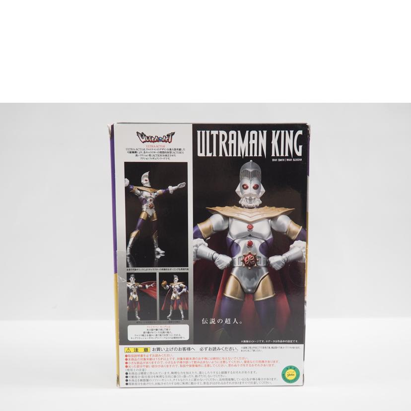ＢＡＮＤＡＩ バンダイ/ウルトラマンキング　ウルトラマンシリーズ　ウルトラマンレオ　魂ウェブ限定/ULTRA ACT //ABランク/79