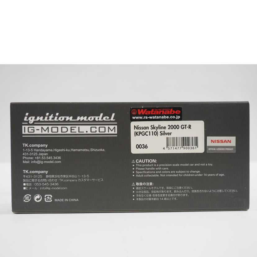 ＩＧ－ＭＯＤＥＬ/ミニカー　１：４３　Ｎｉｓｓａｎ　ＳＫＹＬＩＮＥ　２０００　ＧＴ－Ｒ　　Ｗｉｄｅ－Ｗｈｅｅｌ/KPGC110//ABランク/79