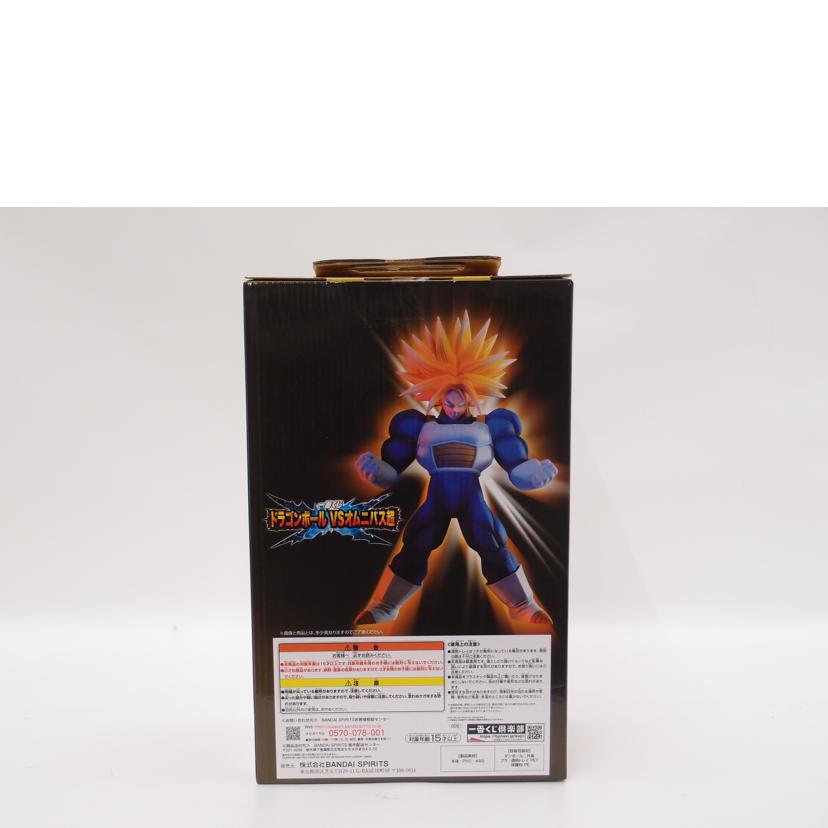 ＢＡＮＤＡＩ バンダイ/超トランクス/ドラゴンボールVSオムニバス超//Sランク/69