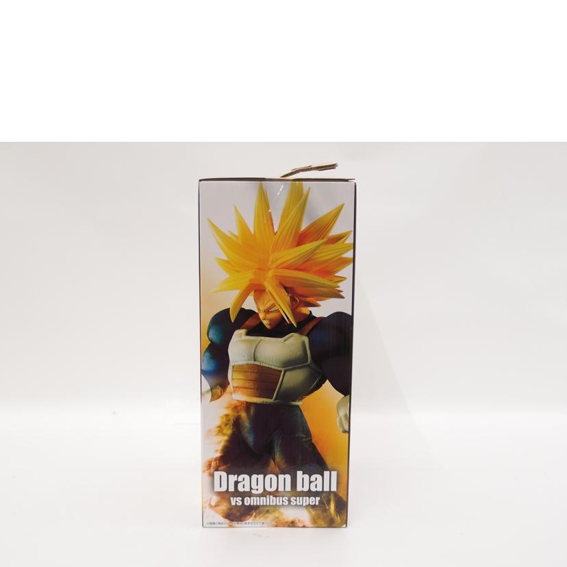 ＢＡＮＤＡＩ バンダイ/超トランクス/ドラゴンボールVSオムニバス超//Sランク/69