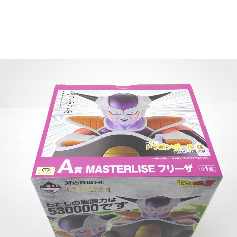 BANDAI バンダイ/フリーザ ｢一番クジ ドラゴンボール EX 恐怖!!フリーザ軍｣ MASTERLISE A賞  フィギュア/フィギュア/Sランク/88【中古】