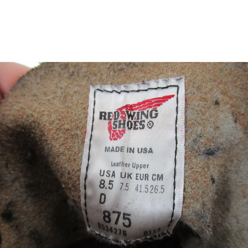 ＲＥＤＷＩＮＧ/アイリッシュセッター／レースアップブーツ/875//ABランク/63