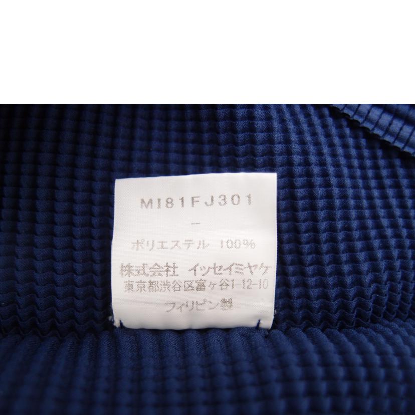 ＩＳＳＥＹ　ＭＩＹＡＫＥ ISSEY MIYAKE/ＩＳＳＥＹ　ＭＩＹＡＫＥ　トップス//SAランク/69