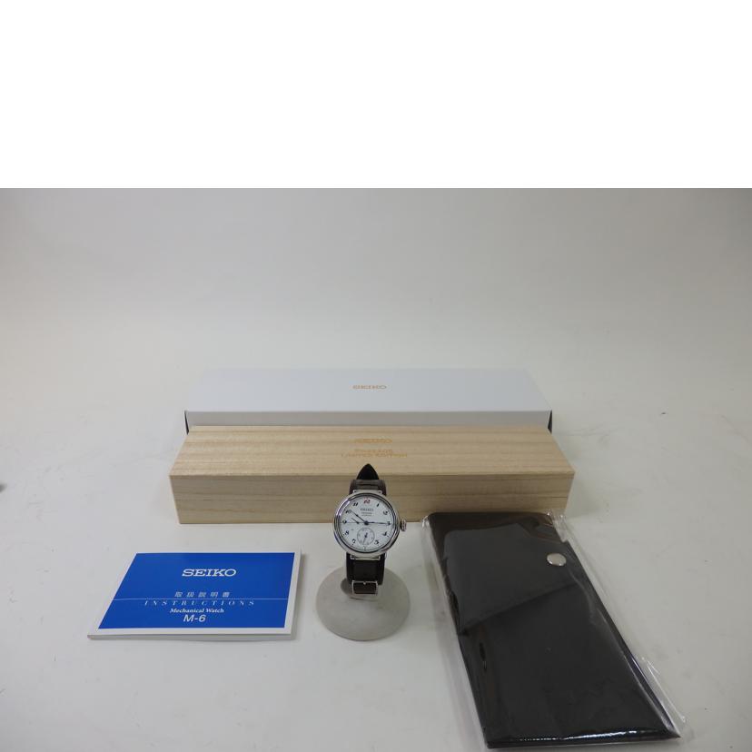 ＳＥＩＫＯ セイコー/１１０周年記念限定／クラフツマンシップシリーズ／琺瑯ダイヤル/SARW065/6R27-00W0//0341/2500/Aランク/84