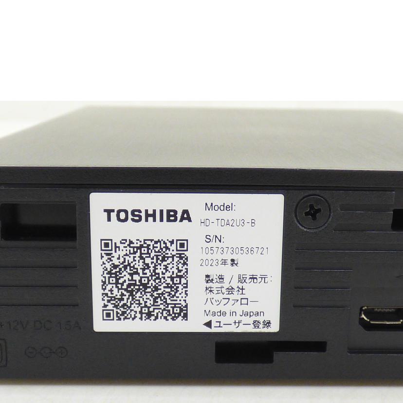 ＴＯＳＨＩＢＡ 東芝/外付けＨＤＤ/HD-TDA2U3-B//10573730536721/Aランク/64