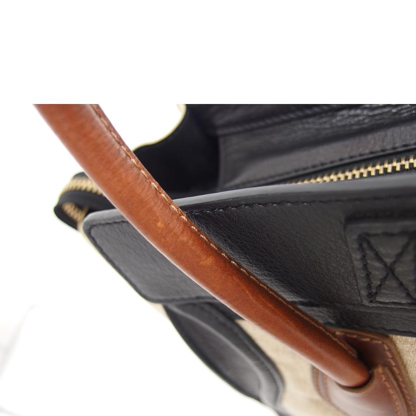 ＣＥＬＩＮＥ　 セリーヌ ハンドバッグ ベージュ ブラウン ブラック/ラゲージマイクロショッパー／トートバッグ／レザー×キャンバス/167792HJT//ABランク/04