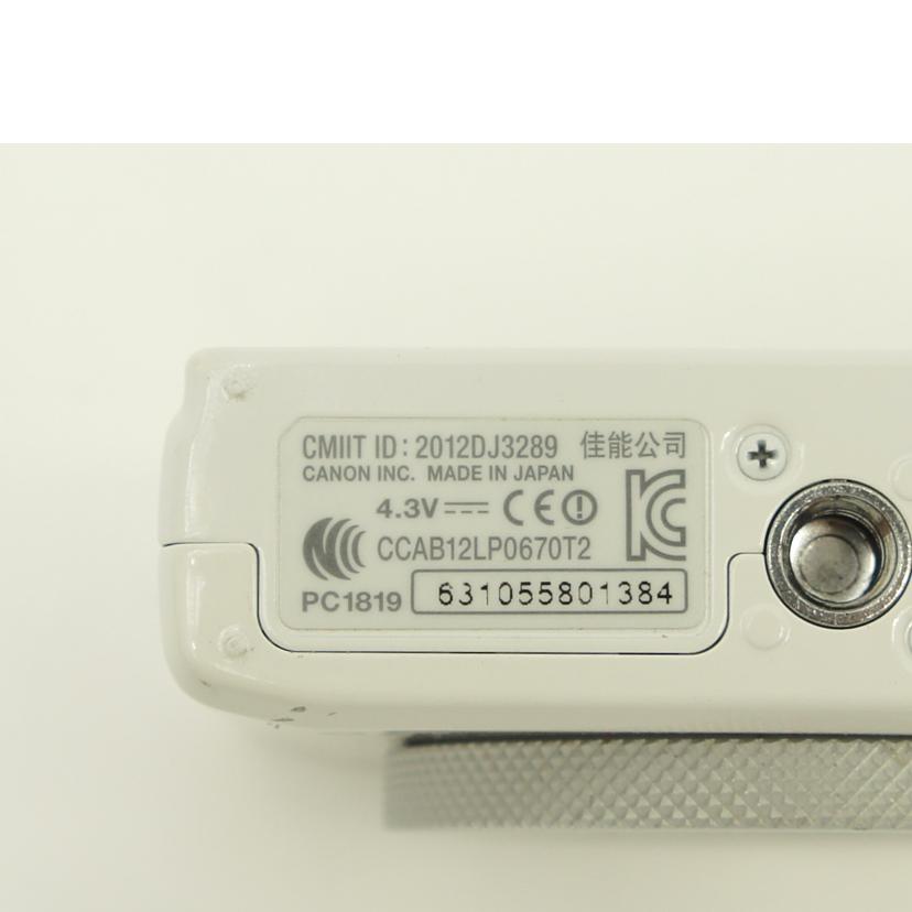 Ｃａｎｏｎ キャノン/デジタルカメラ／ＰｏｗｅｒＳｈｏｔ　Ｓ１１０/PowerShot S110//631055801384/Bランク/75