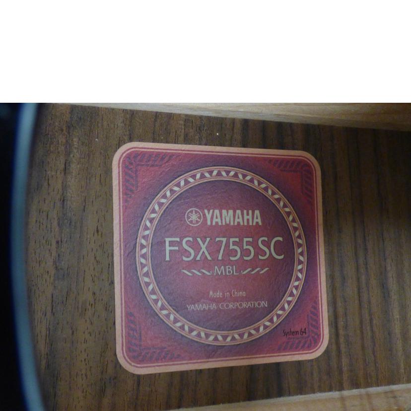 ＹＡＭＡＨＡ ヤマハ/エレアコギター/FSX755SC//HIZ 061004/Cランク/64