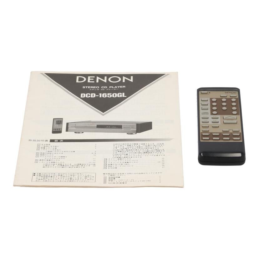 ＤＥＮＯＮ デノン/ＣＤプレーヤー/DCD-1650GL//2061505605/Bランク/77