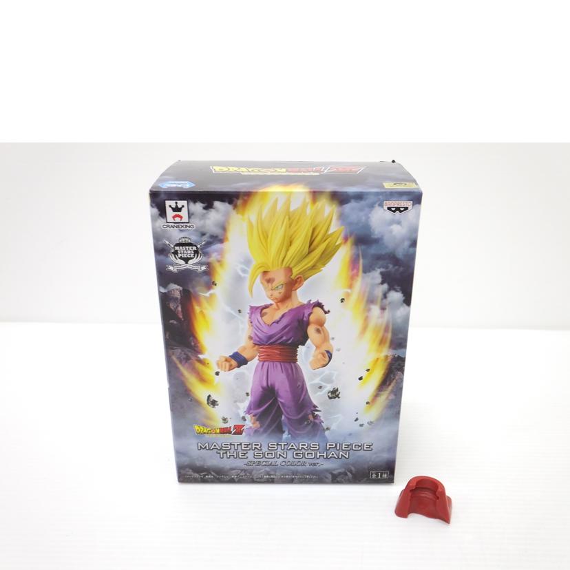 ＢＡＮＰＲＥＳＴＯ バンプレスト/孫悟飯　｢ドラゴンボールＺ｣　ＭＡＳＴＥＲ　ＳＴＡＲＳ　ＰＩＥＣＥ　ＴＨＥ　ＳＯＮ　ＧＯＨＡＮ　－ＳＰＥＣＩＡＬ　ＣＯＬＯＲ　ｖｅｒ．－　//Aランク/88